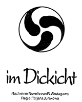 Im Dickicht